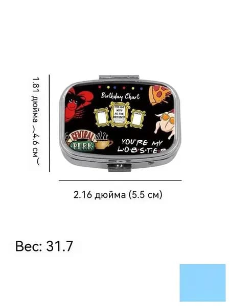 Портативная аптечка Wave