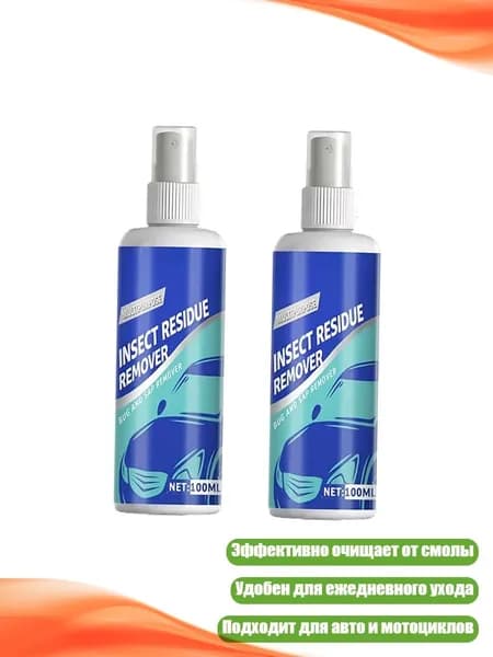 Средство для очищения кистей/ 250 г.