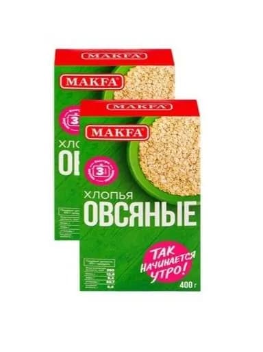 Хлопья МАКFА Овсяные, 2шт по 400г