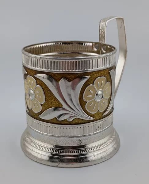 Подстаканник Ромашка, алюминий, СССР, 1980-е гг. Волгоградский завод "Сувенир".