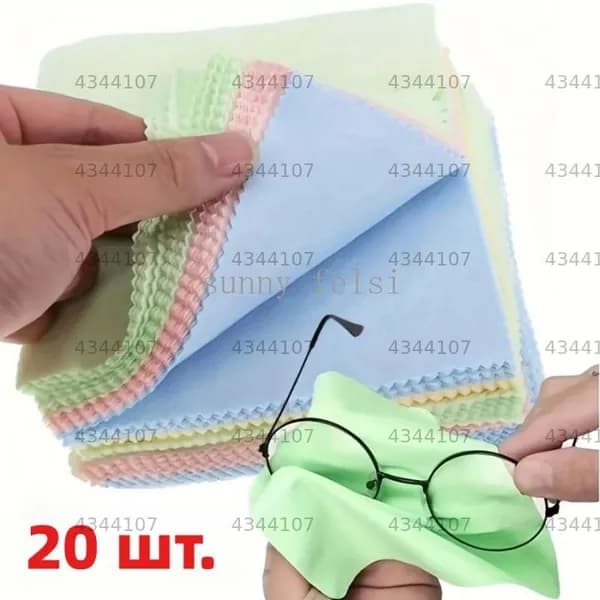 Салфетка для очков