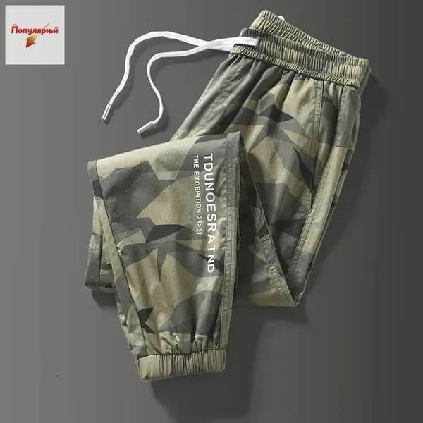 Брюки тактические
