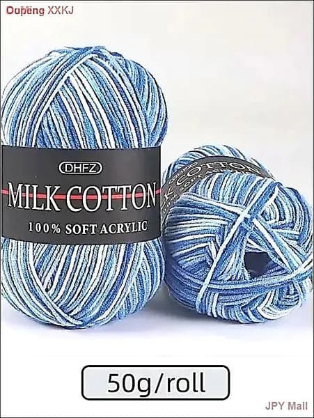 Пряжа молочный хлопок 50g/roll