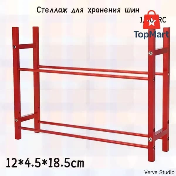 Стеллаж для хранения шин 1/10 RC, алюминиевый сплав, органайзер для гаража, подставка для колес