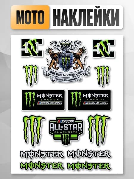 Наклейки на мотоцикл "Monster energy"