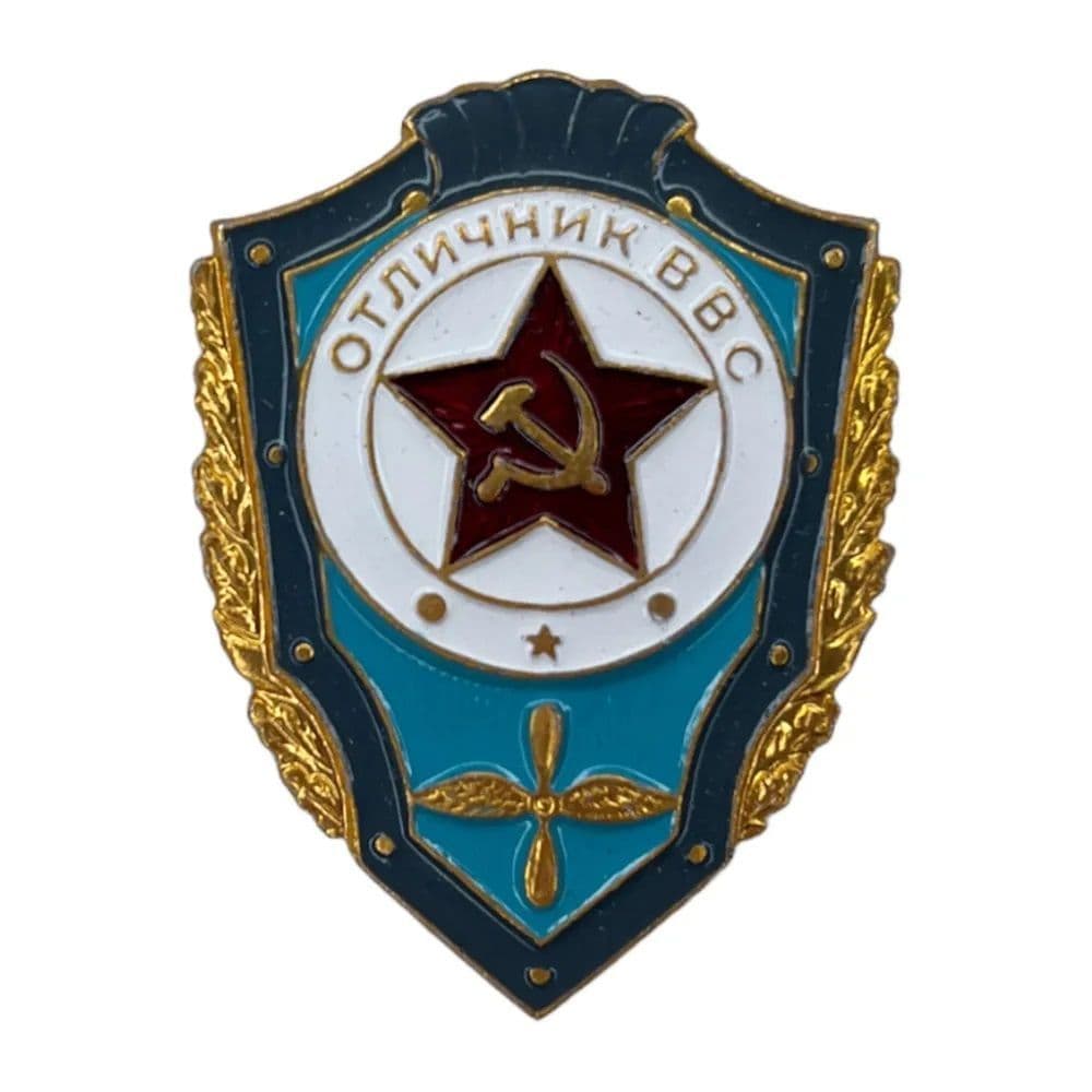 Нагрудный знак Отличник ВВС, Военно-Воздушных Сил СССР