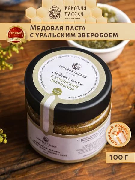 Медовая паста со зверобоем, 100 г