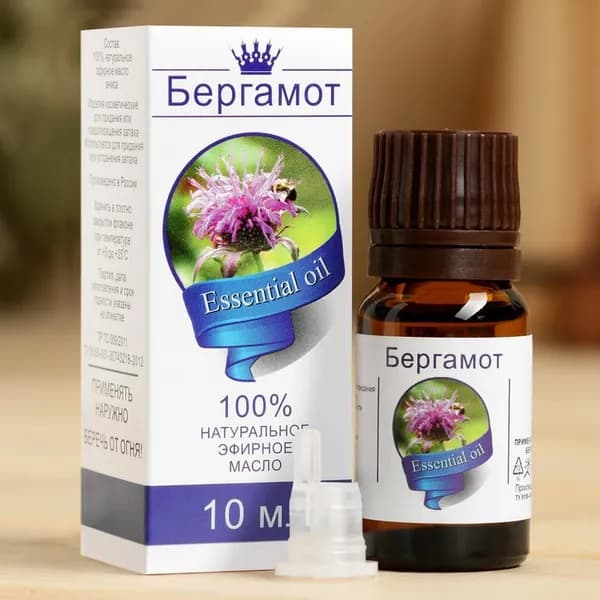 Масло ароматическое Sima-land Эфирное, Бергамот, флакон-капельница, аннотация, 10 мл (1857673)