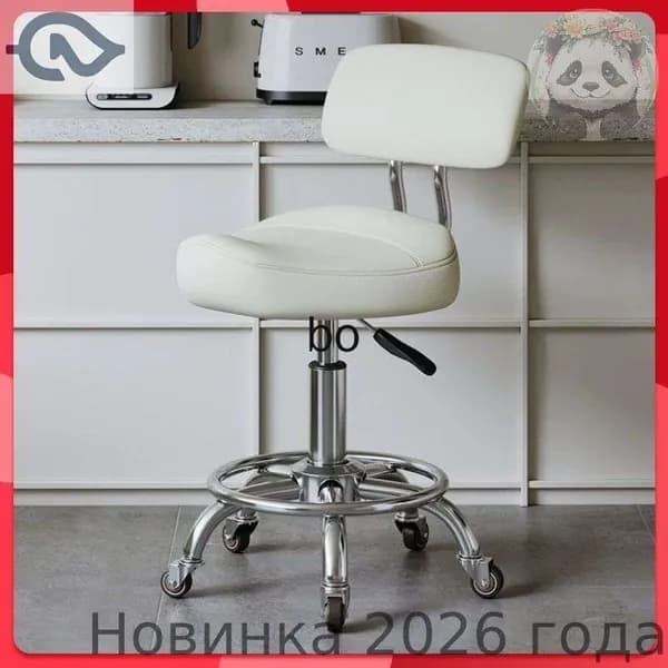Ортопедический стул, Искусственная кожа, белый, серебристый