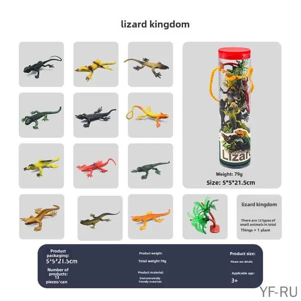 Модель динозавра в бочке, лесная симуляция, миниатюрное морское животное, детская игрушка динозавра, оптовая торговля на прилавках