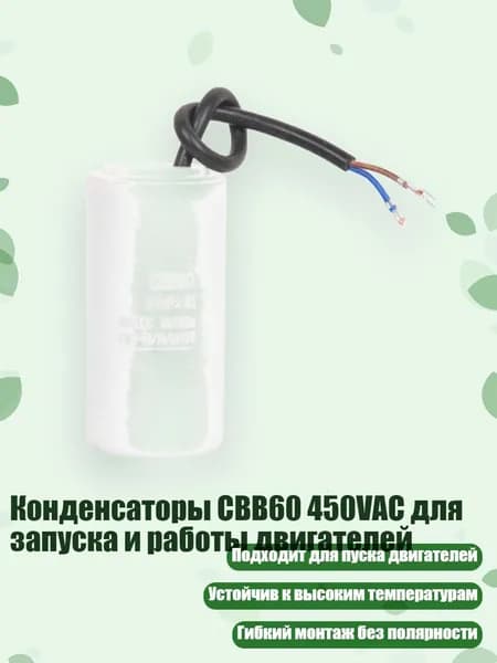 Аккумулятор для ноутбука, (4NB1404533-30_LLF1)