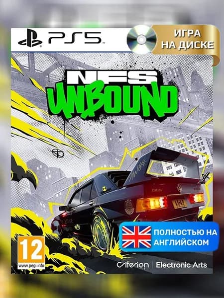 Игра Need for Speed Unbound (NFS) для PlayStation 5 (PS5), Английская версия, Диск
