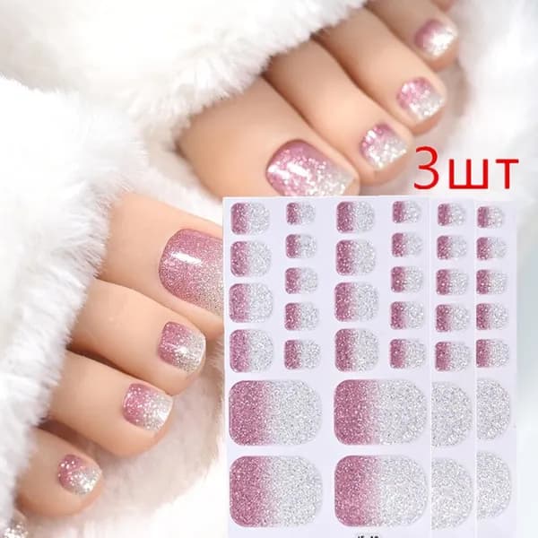 Пленки для педикюра наклейки для ногтей