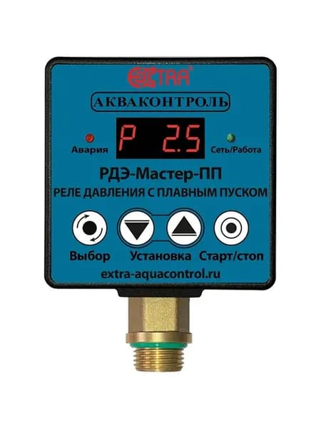 Реле давления РДЭ-Мастер-10-3.3-ПП с плавным пуском