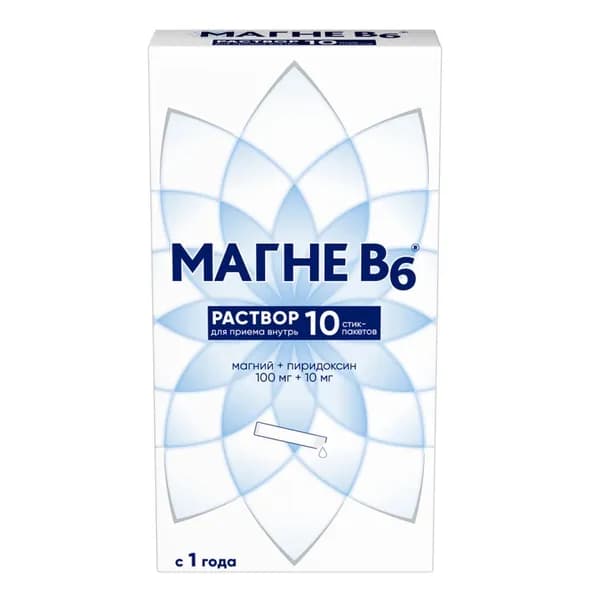 Магне В6, раствор для приема внутрь 100 мг +10 мг, стик-пакеты 10 мл, 10 шт.