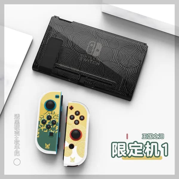 Защитный чехол для Nintendo Switch OLED Zelda: Слезы королевства, аксессуары, ограниченная серия, легкий мягкий корпус, базовый