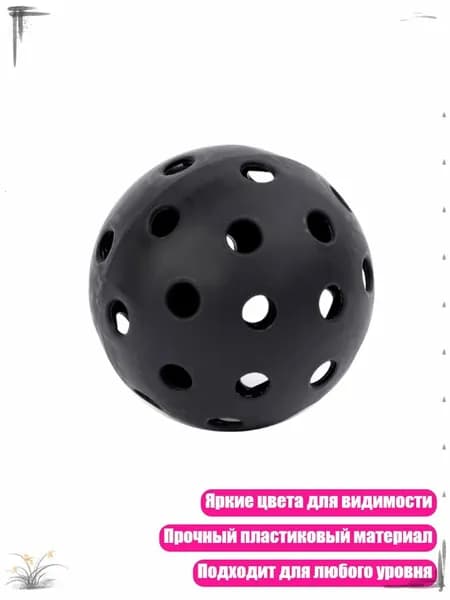 Набор для игры в крокет