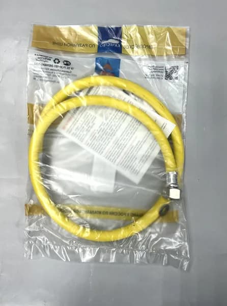 ZIP-FLEX Шланг, подводка для газовых систем 1м Гайка-штуцер