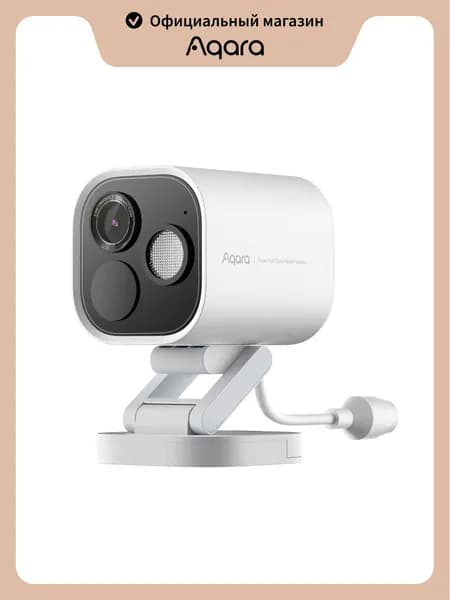Aqara Умная камера и центр умного дома (хаб) G5 Pro CH-C03D, PoE, белый