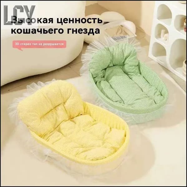 Домик для кошек и собак Нора меховая с подушкой
