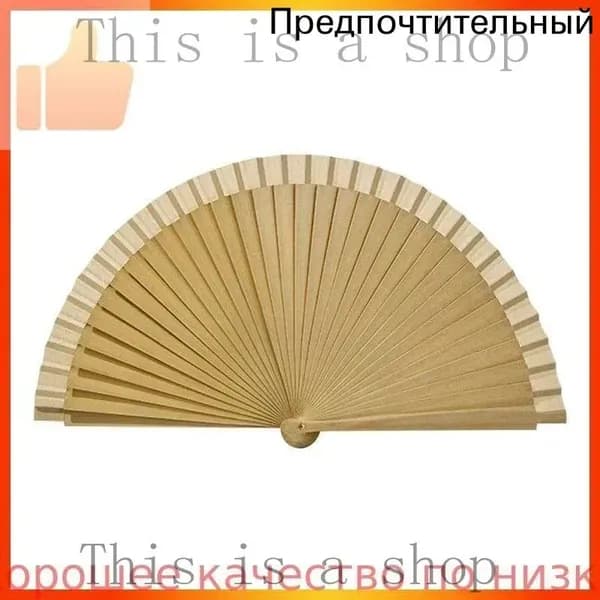 Опахало для бани Дубовый, 1 шт.