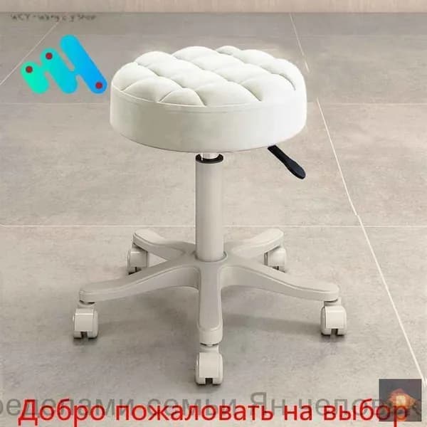 Стул мастера, белый, прозрачный