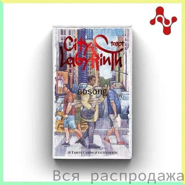 Таро городского лабиринта 78 Показать 12x7cm Серия Уэйта