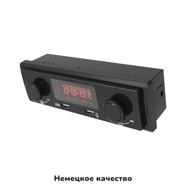 Магнитола
