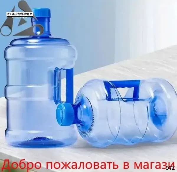 Канистра для воды