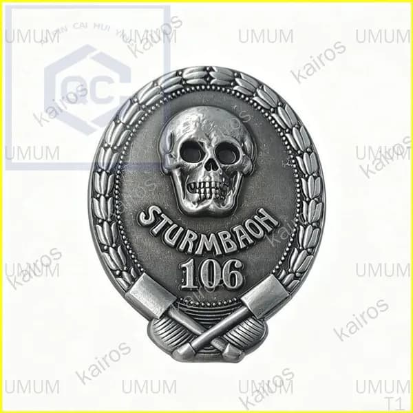 Шеврон/Знак Штурмовая бригада 106 (Австро-Венгрия). Металлический значок на липучке. Винтаж. Подарок.