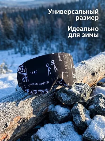 Чехол для горнолыжной маски