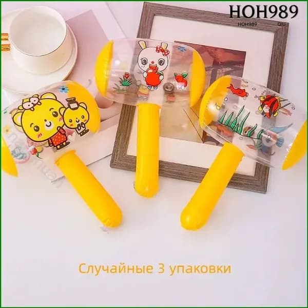 Премиум надувная игра