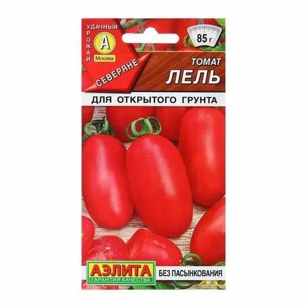 Томат "Лель" семена Аэлита для открытого грунта и теплиц, 0,2 гр