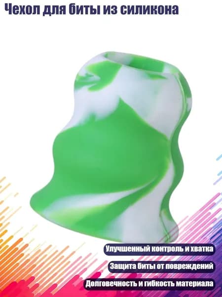 Перчатка для бейсбола