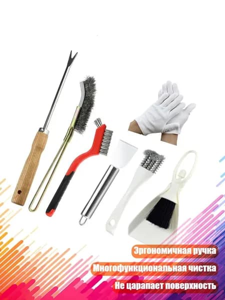 Средство для очищения кистей/ 370 г.