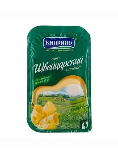 Сыр твердый Киприно Premium Швейцарский нарезка 50% БЗМЖ 125 г