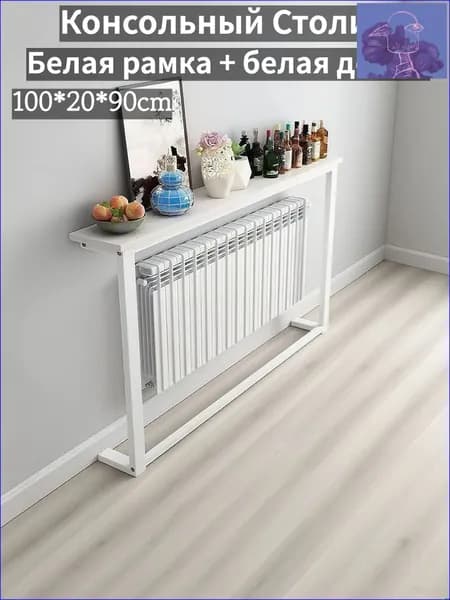 Консоль, 100х20х90 см
