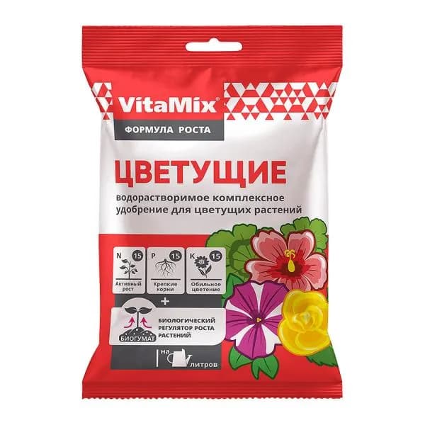 Удобрение для цветущих растений VitaMix БиоМастер 25г