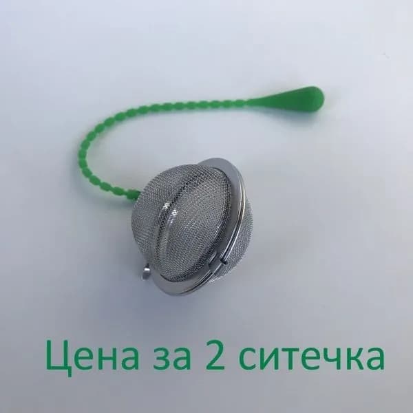 Ситечко для заваривания чая