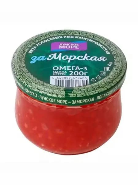 Икра лососевая красная имитированная Лунское море Заморская зернистая 200 г
