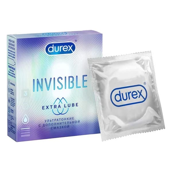 Durex Invisible Extra Lube Презервативы ультратонкие с дополнительной смазкой 3 шт