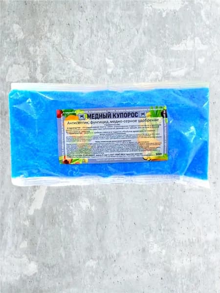 Антисептик Медный купорос 300г