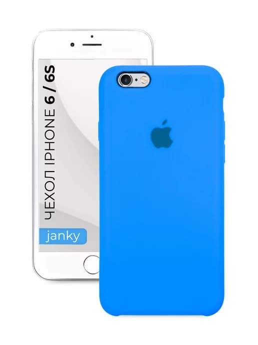 Чехол на iPhone 6 6s с яблоком