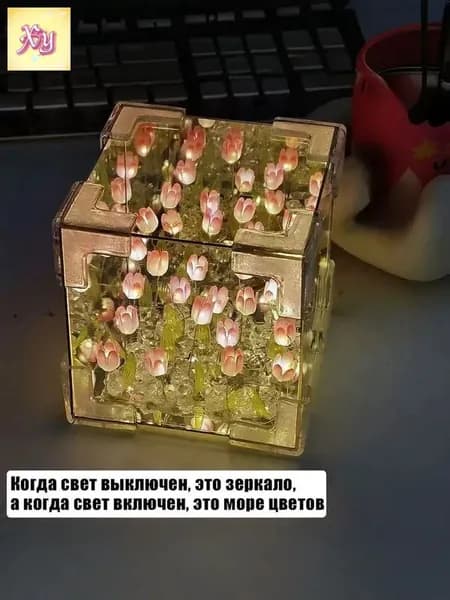 Набор для бисероплетения