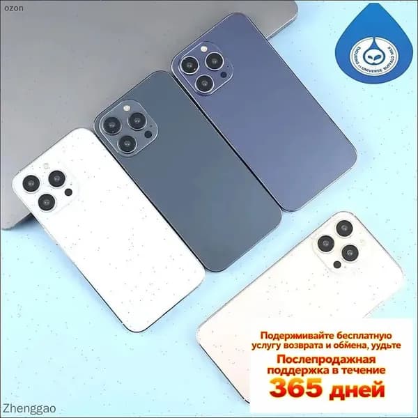 Подходит для моделей с цветным экраном iPhone 14 Pro Max 6.7 (цвет: темно - космический черный)