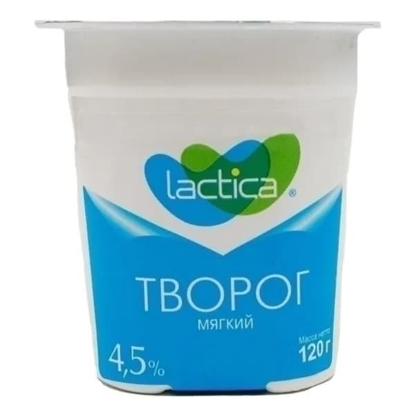 Творог мягкий Lactica Диетический 4,5% БЗМЖ 120 г