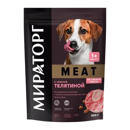 Сухой корм для взрослых собак Мираторг Meat малых пород с нежной телятиной 500г