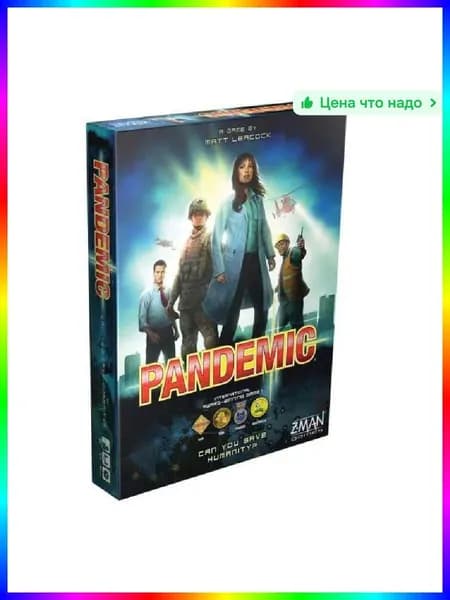Настольная игра Пандемия, кооперативная стратегия для 2-4 игроков, спасение мира от болезней