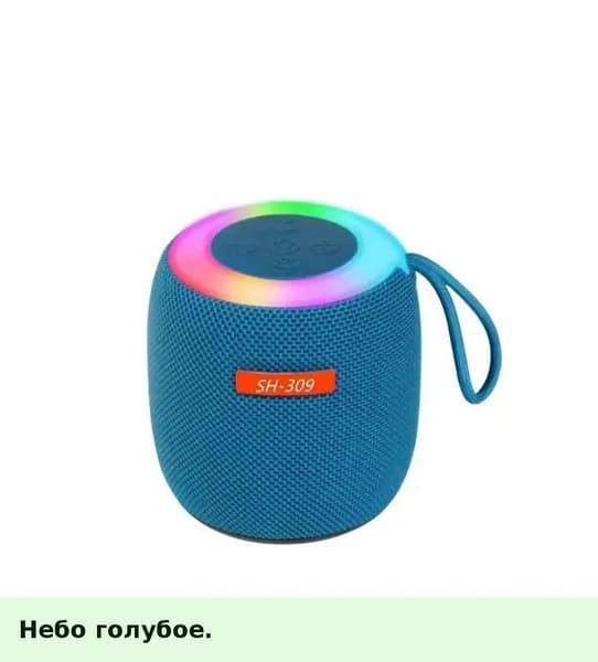 USB колонка с сабвуфером, Bluetooth, портативная, громкая, настольная, мини-аудиосистема