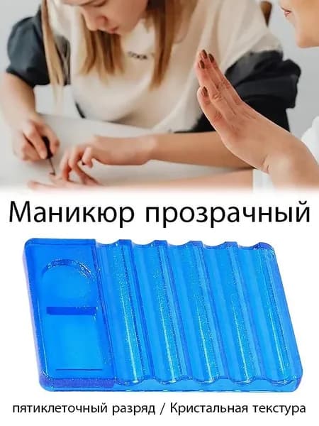 Подставка для кистей маникюра с палитрой Инструменты нейл-арта